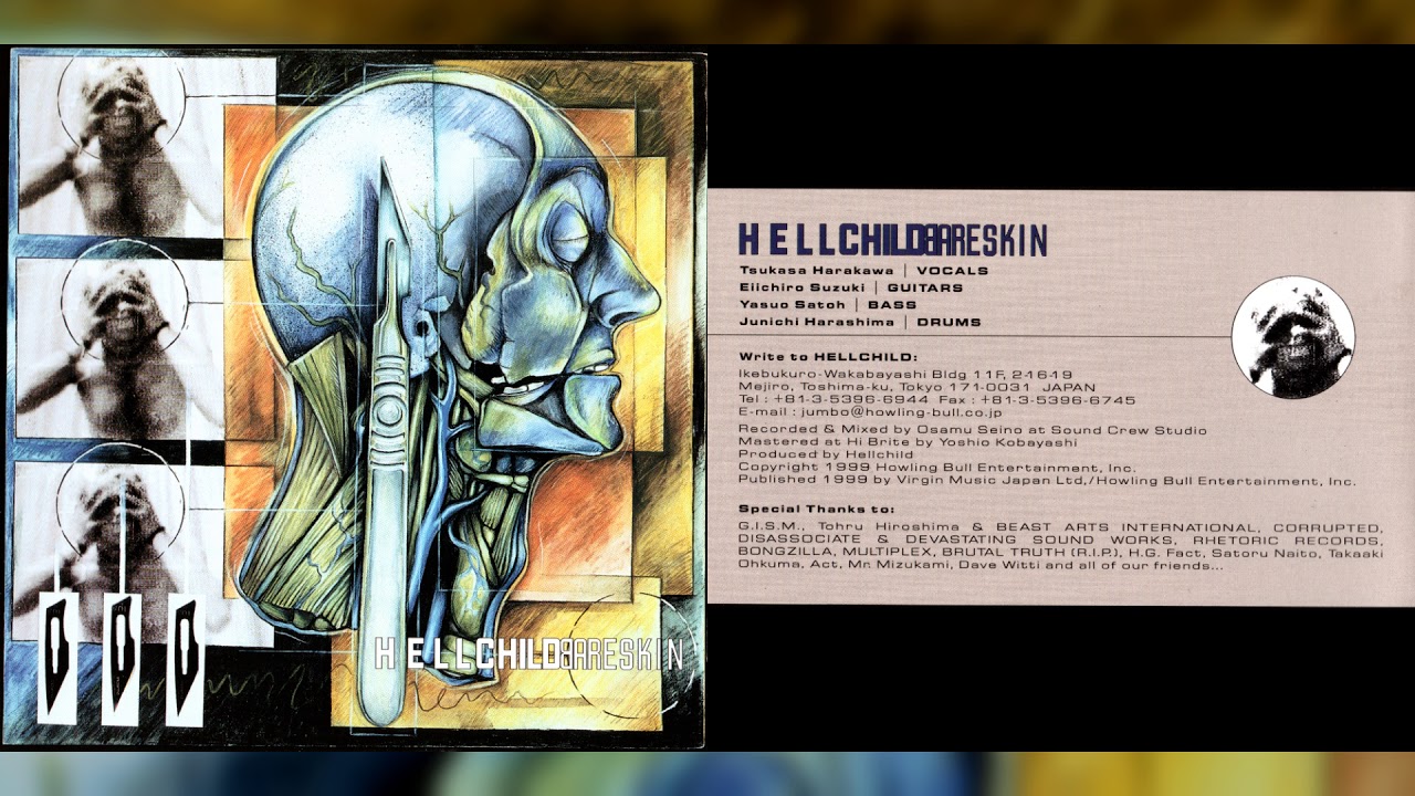 HELLCHILD 
