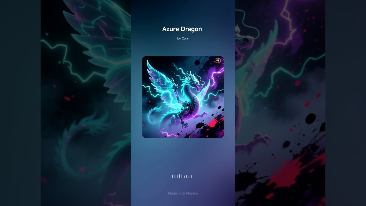 Azure Dragon 
