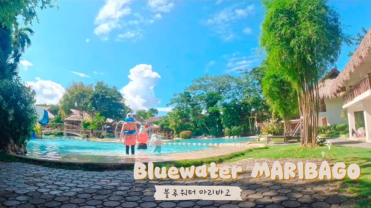 필리핀 🇵🇭 세부 블루워터 마리바고 | 2번째 세부여행 ep.1 🛫