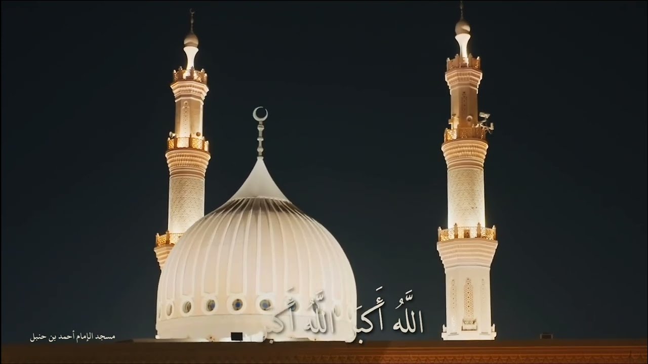 أذان الفجر من قناة الشارقة 2025