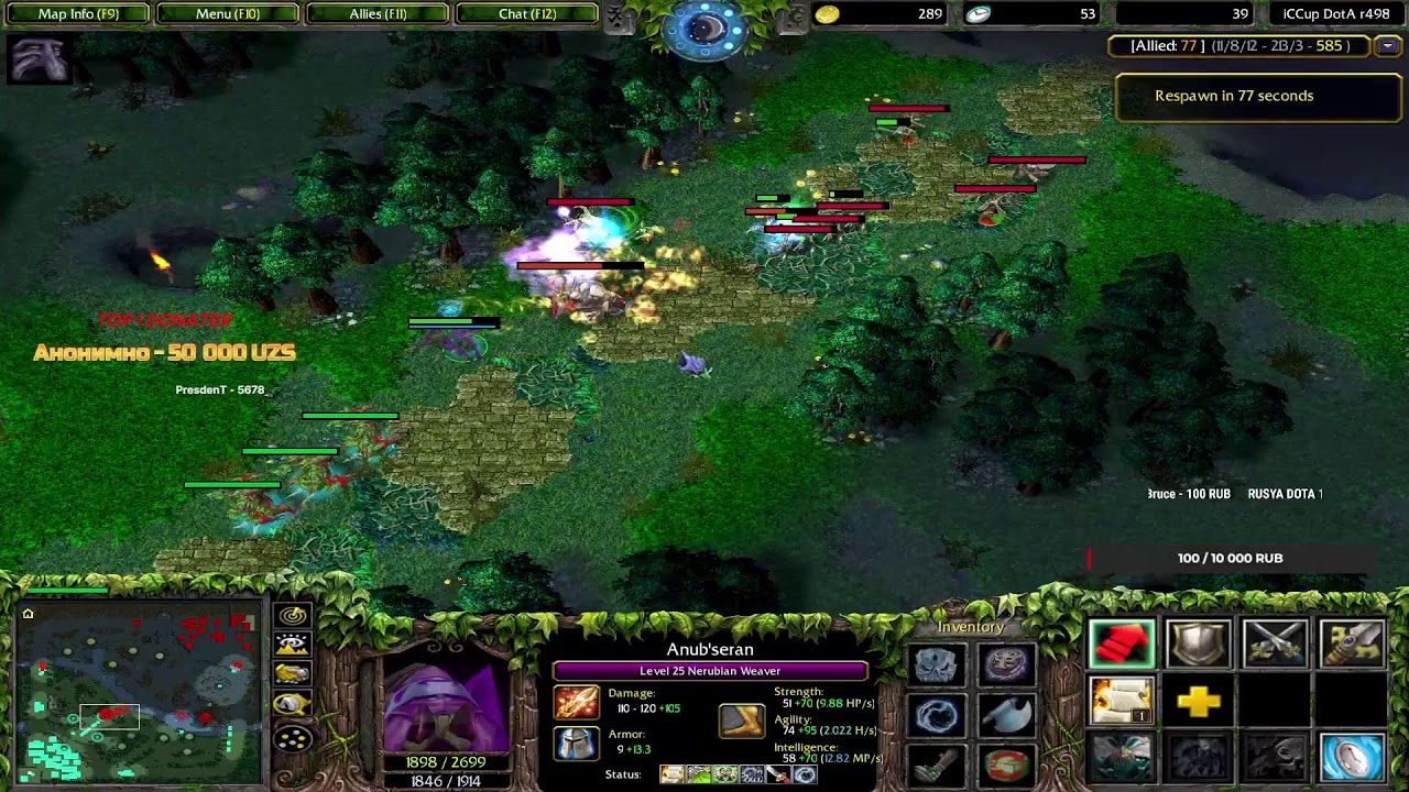 iCCup.com Stream by AxoDota1 zaruba bosamiza Exson qutisi: https://tirikchilik.uz/axo