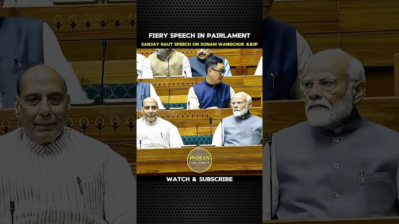 Sanjay Raut's fiery speech in Parliament | #ParliamentSpeech