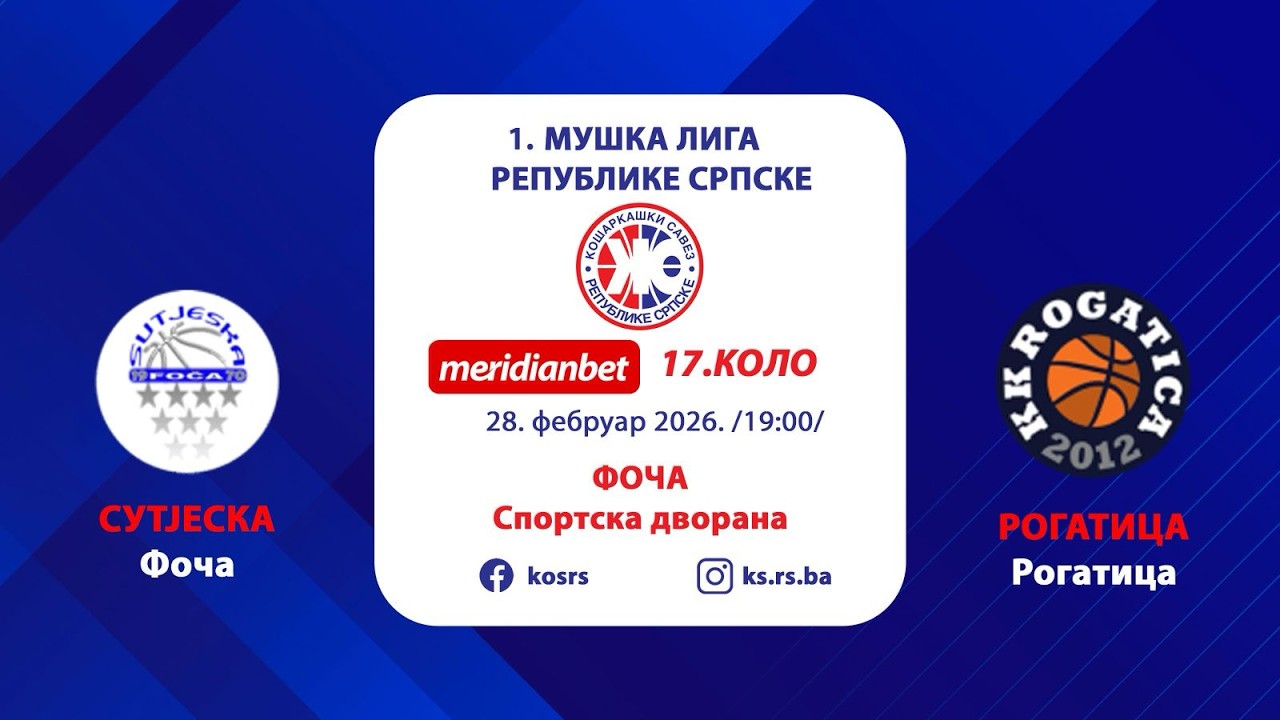 KK SUTJESKA - KK ROGATICA