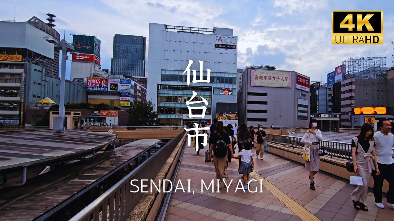 [ Sendai ] Shopping around Sendai city #sendai #tohokujapan #japan #pokemoncenterjapan #jumpshop