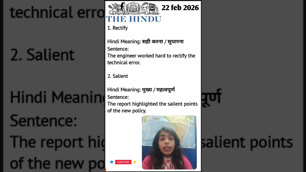 THE Hindu Vocab and Word meaning Today's 22 feb  2026 | 2 Daily Vocabulary Words| #shorts