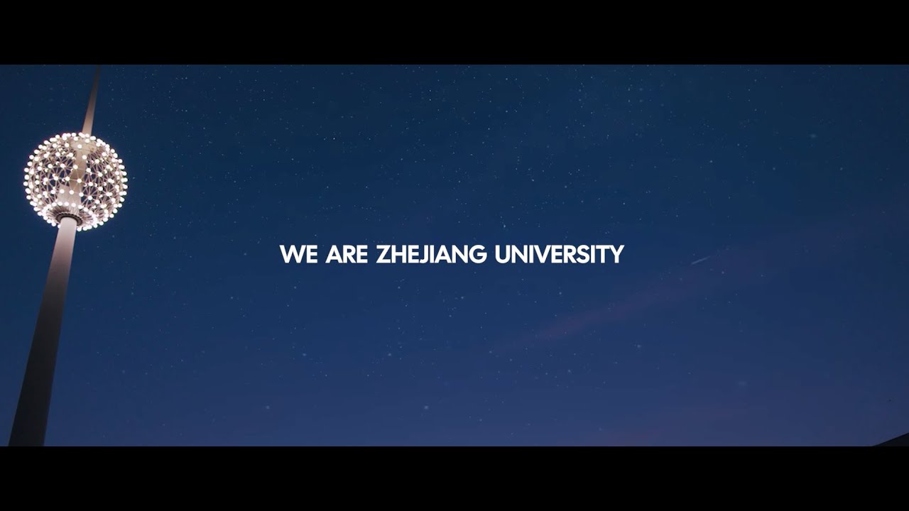 We are Zhejiang University