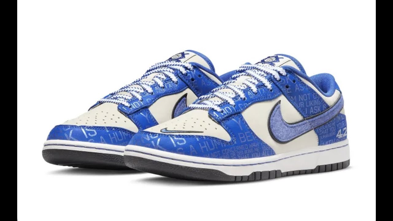 DUNK OF THE YEAR?!? Nike Jackie Robinson| REVIEW & UNBOXING
