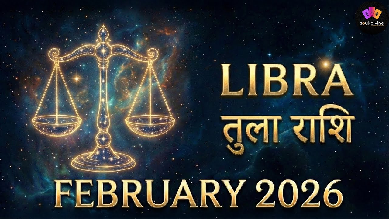 Libra February 2026 Tarot Reading | Tula Rashi Feb 2026 Tarot Hindi