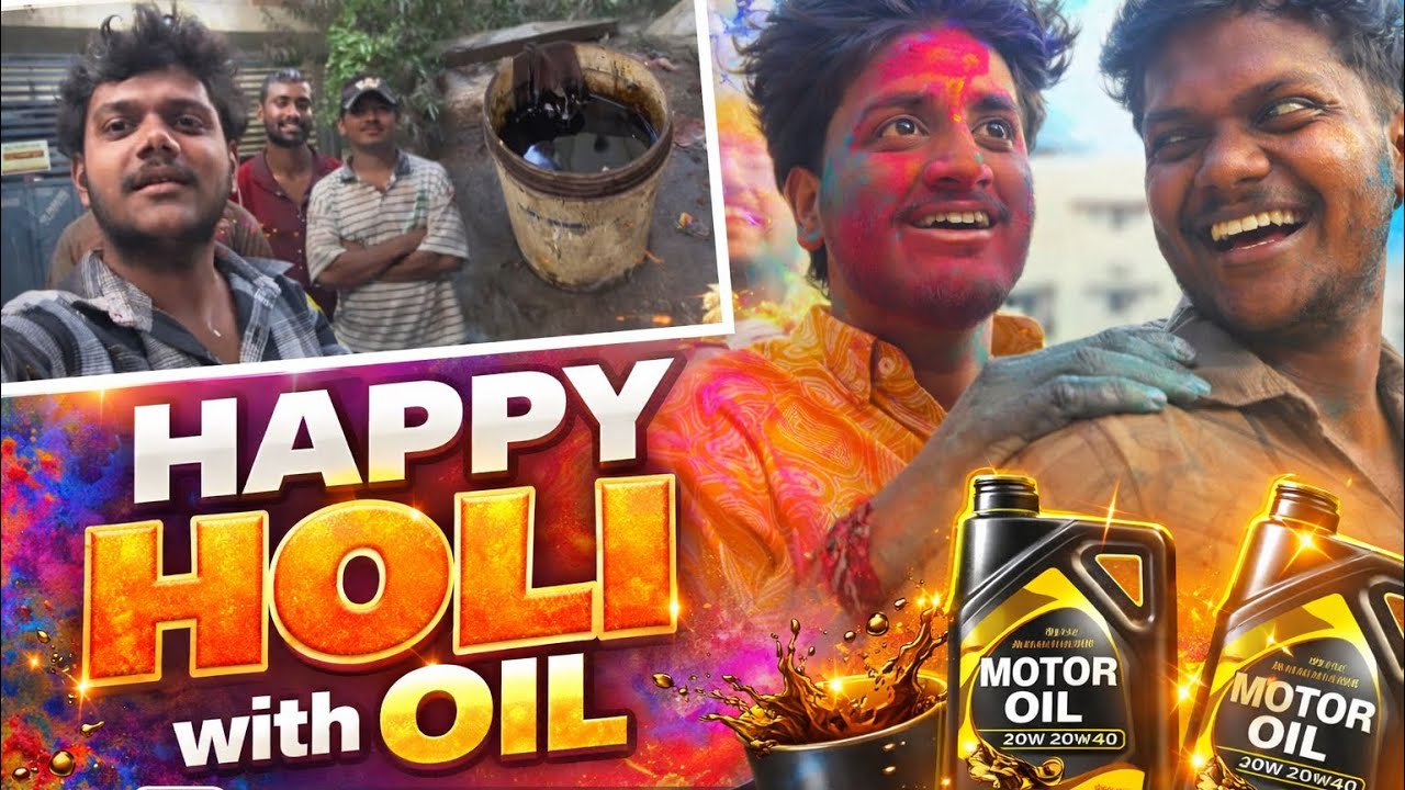 Happy Holi with oil🌈😂🔥❤️‍🔥#subscribe#vlog#youtuber ￼