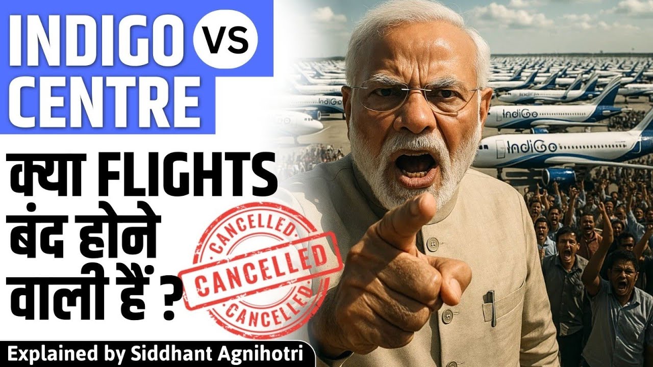 You will be shocked : Real reason of Success and fall of Indigo