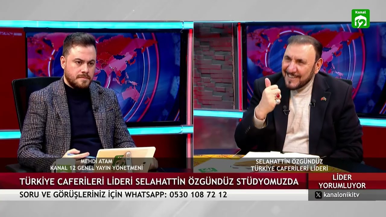Muaviye Kimdir? | LİDER YORUMLUYOR