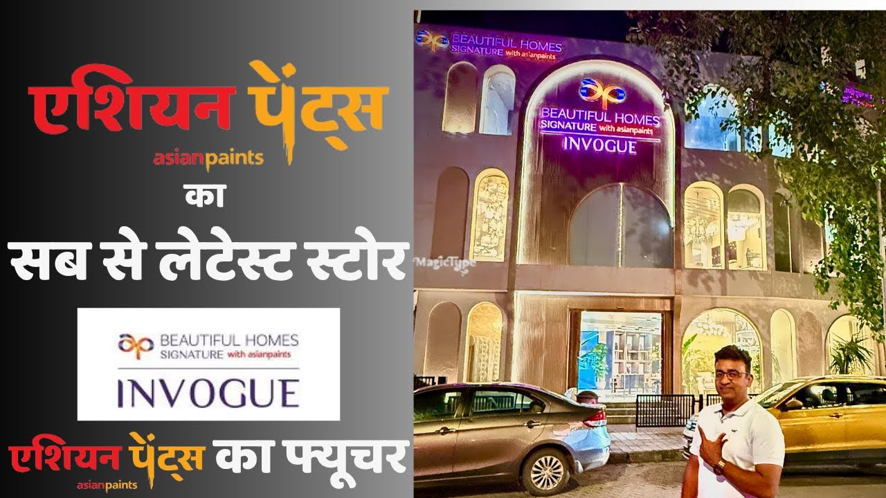 asian paints beautiful homes invogue #asianpaints #tranding #colourideas