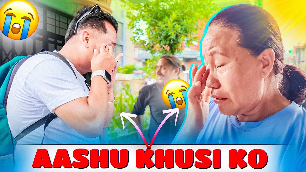 Didi Ekkasi Bhakkaniyera Runubhayo | Ayush station | Pokhara Surprise 