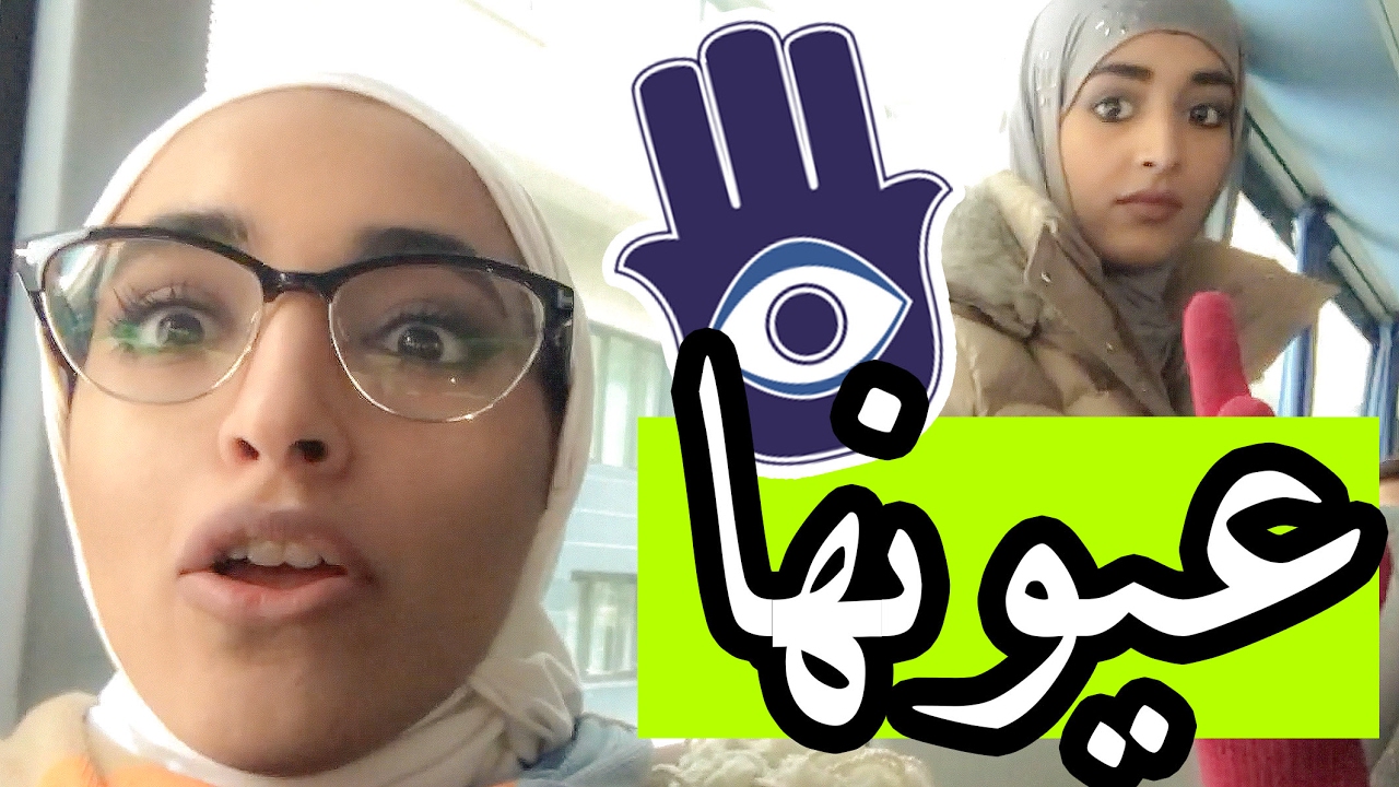 اخر يوم في تركيا | Last Day