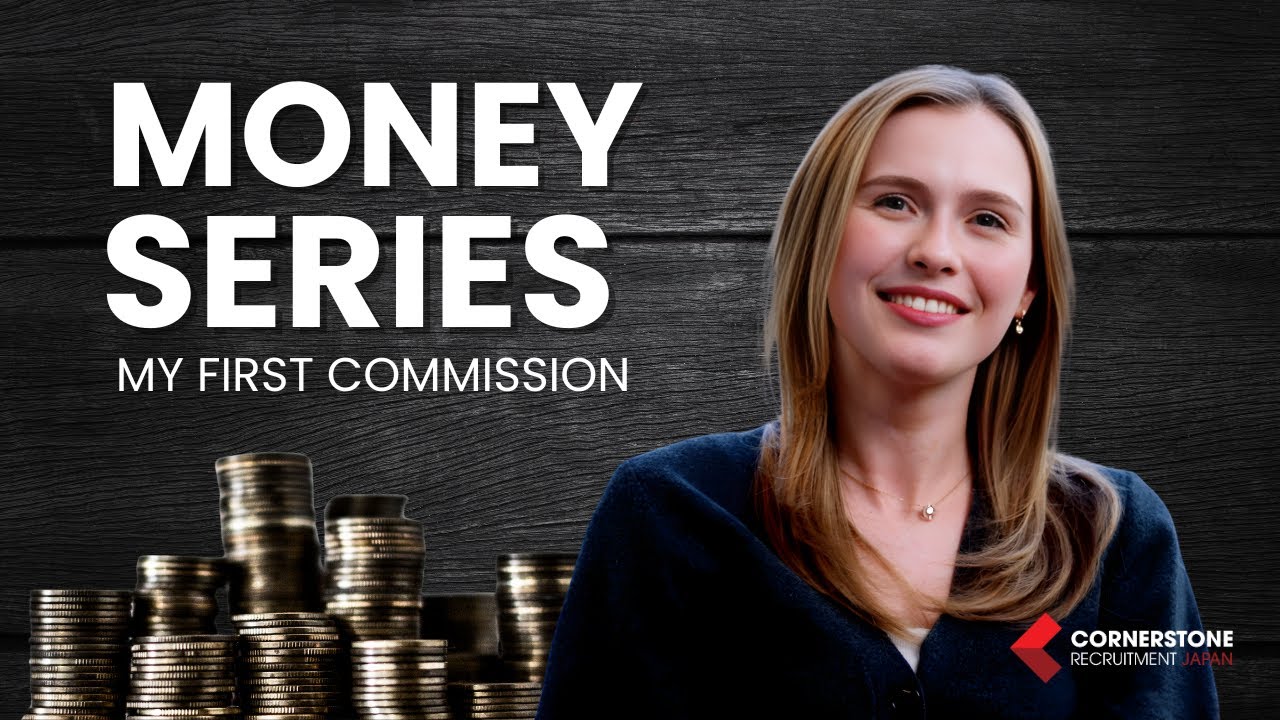 My First Commission | Money Series
