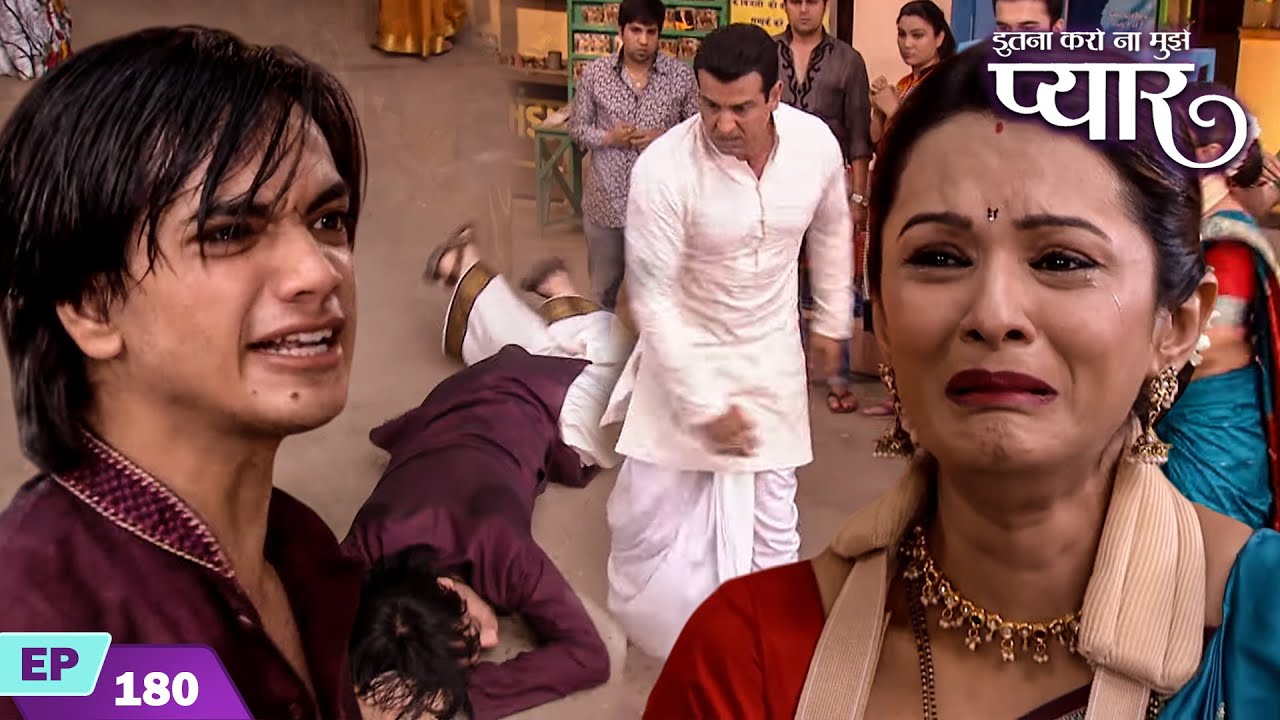 रागिनी का अपमान करते हुए आरव को मारा नील ने थप्पड़ | Itna Karo Na Mujhe Pyar | Episode 180 |Rohit Roy