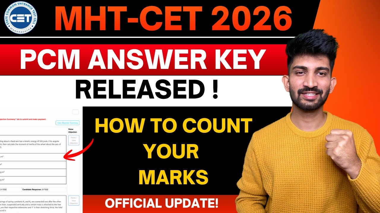 Mhtcet PCM Answer Key Released 2026 | How to Mhtcet Answer Key 2026