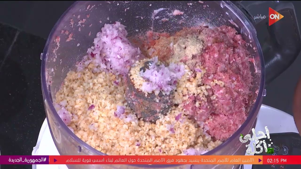 أحلى أكلة - الشيف علاء الشربيني | الأحد 23 يونيو 2024 | الحلقة الكاملة