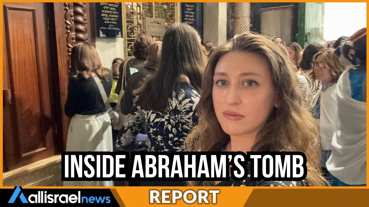 Inside the Cave of the Patriarchs: Where Abraham, Sarah, Isaac & Jacob Are Buried