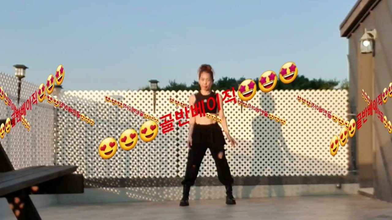 째즈댄스수업때배운골반베이직#워밍업#방송댄스워밍업#기초댄스#골반써클#거울모드