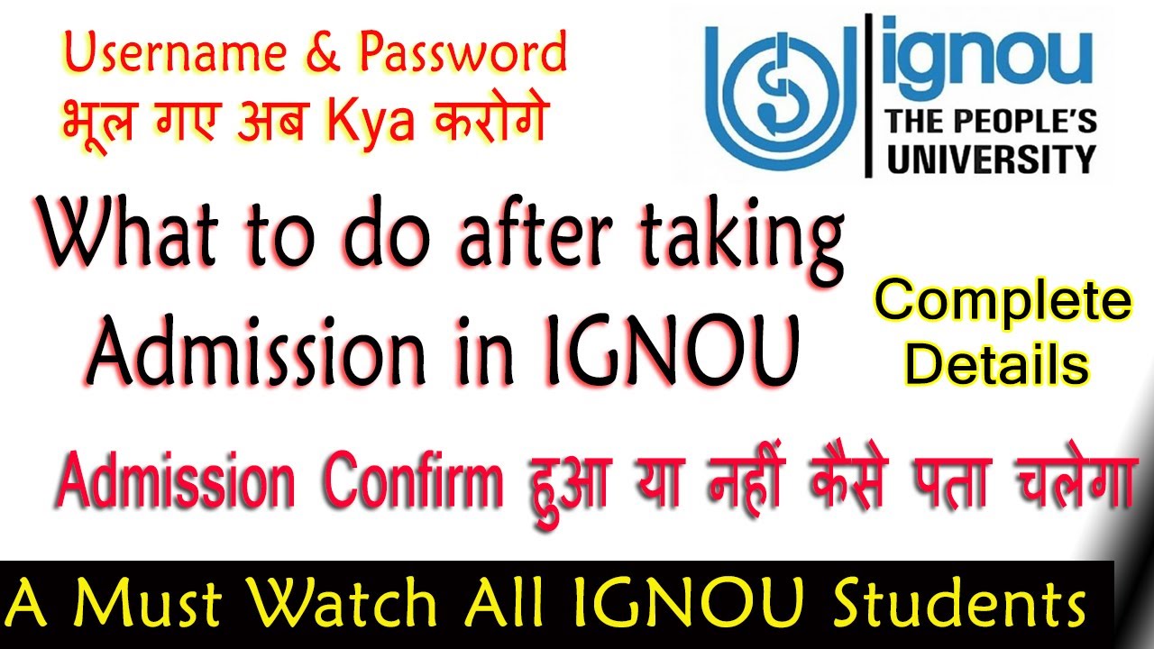 What to do after taking admission in IGNOU: Forgot your username and password? Here's what to do ...