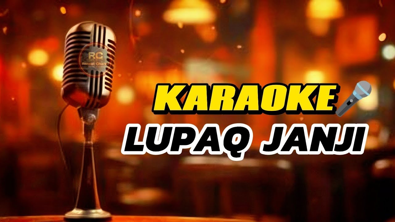 KARAOKE SASAK LUPAQ_JANJI VERSI SBLSTUDIO