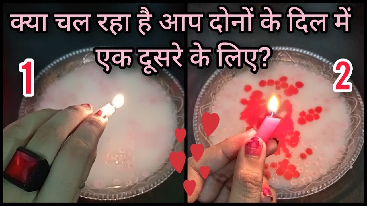 🧿❤️AAP DONO KE DIL ME KYA CHAL RAHA HAI EK DUSRE KE LIYE? YOU Vs THEM CURRENT FEELINGS CANDLE TAROT
