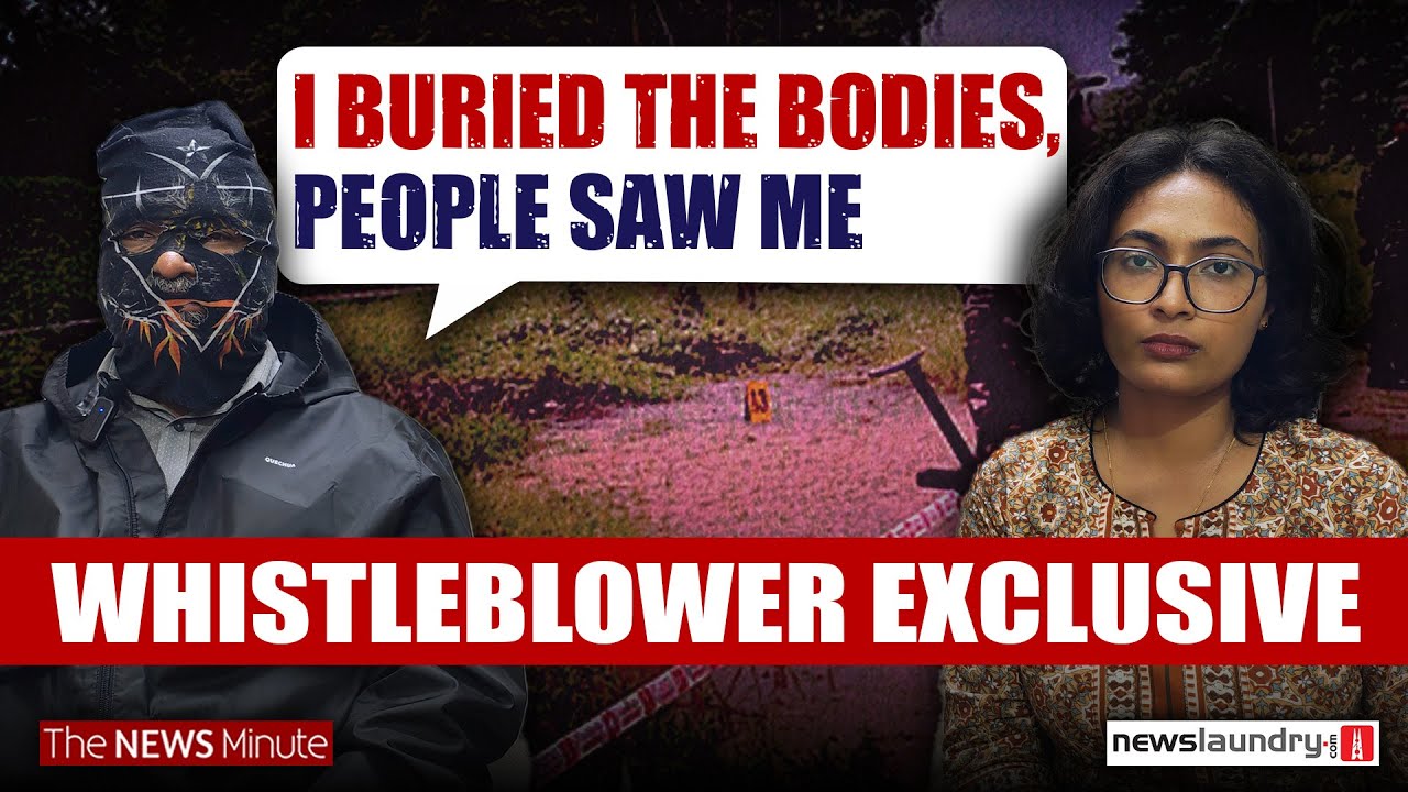 Dharmasthala whistleblower exclusive: I buried bodies, worried we aren&rsquo;t finding them