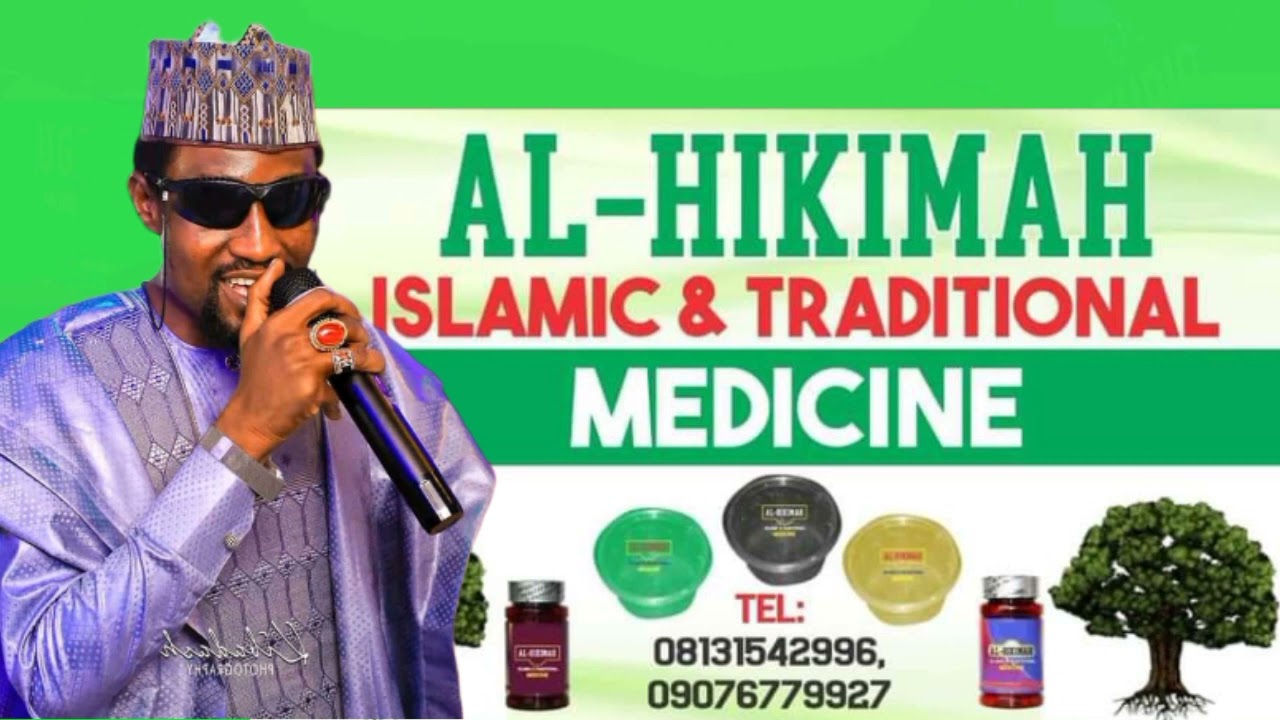 NURA  M  INUWA, Wakar Alhikima.