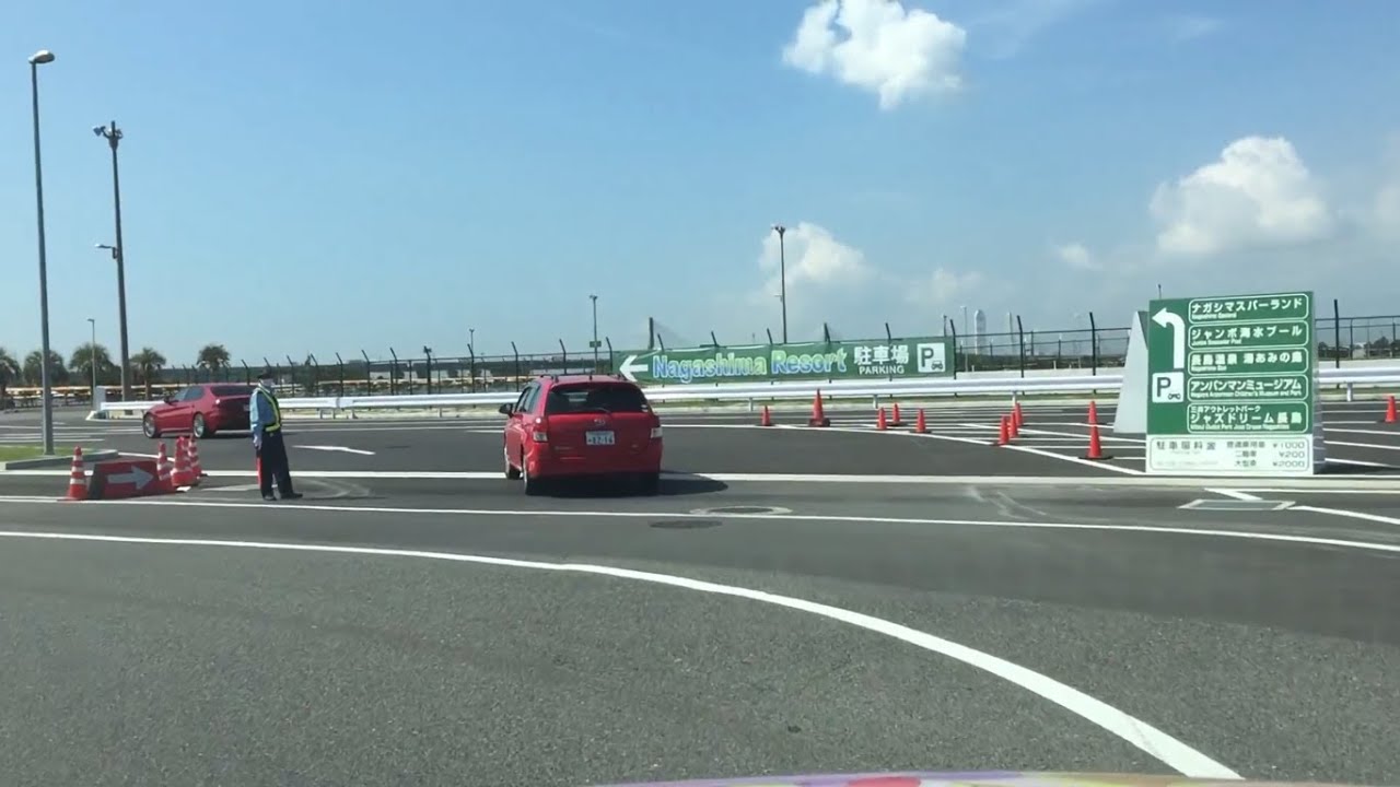 【三重県 桑名市】ナガシマスパーランドの駐車場に駐めてみた！（車載動画／入庫～出庫）