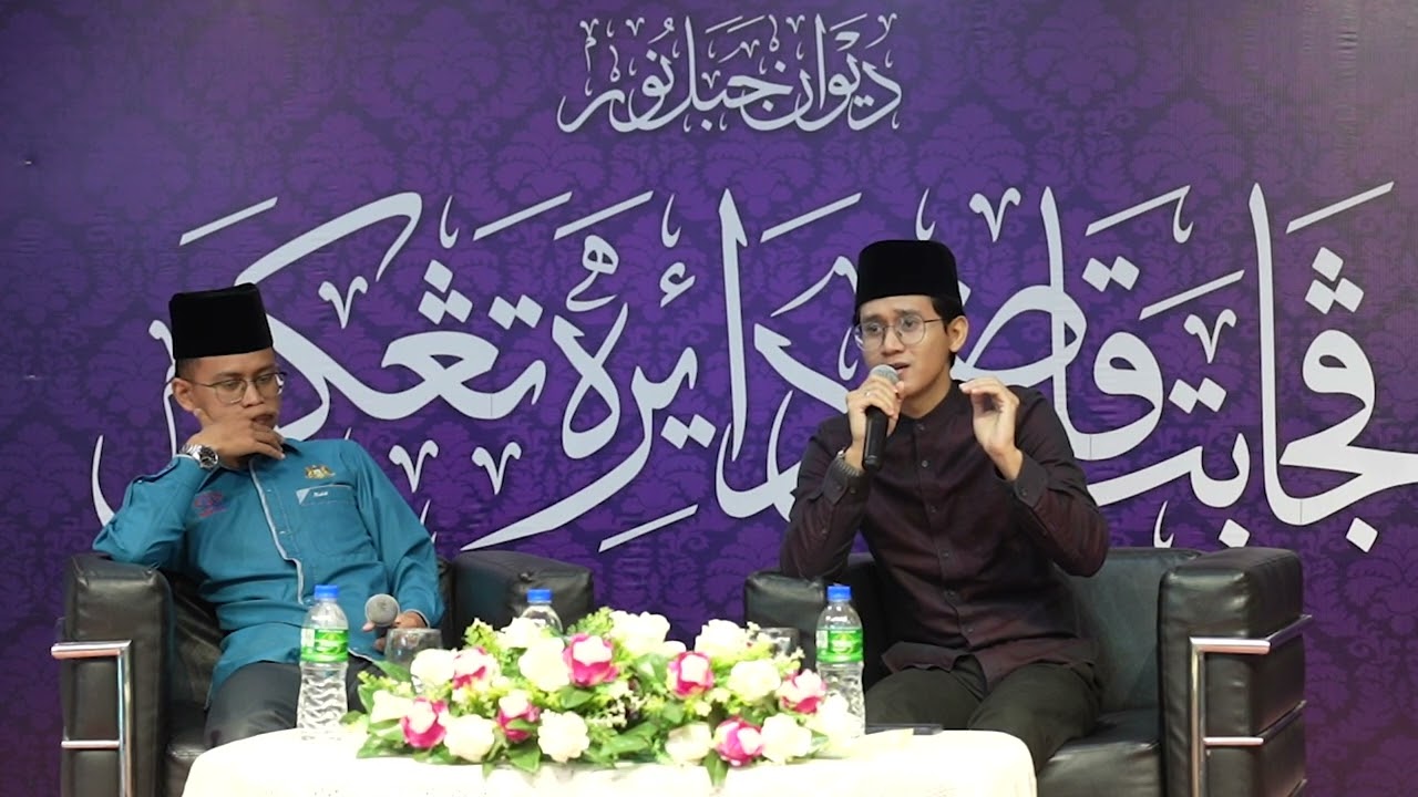 Bagaimana cara mencantikkan Burdah (Bunga Suara) ketika membaca al-Quran.
