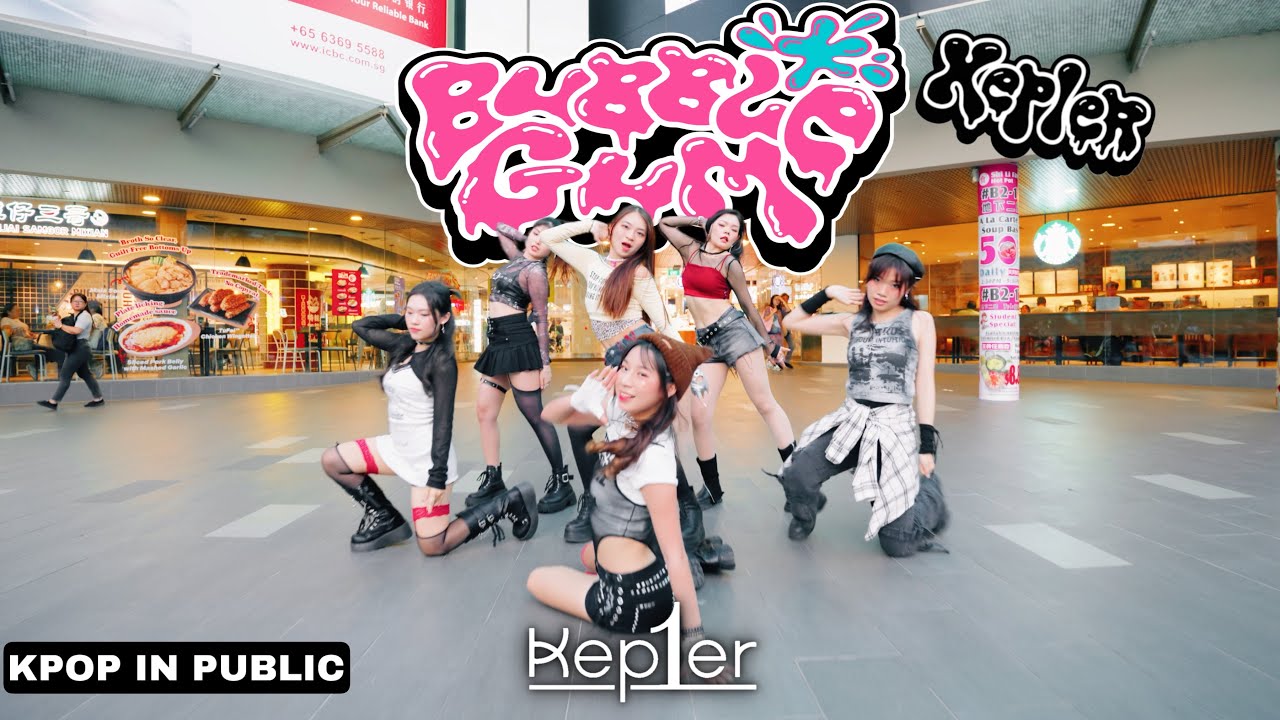 【KPOP IN PUBLIC | ONE TAKE】Kep1er케플러 'BUBBLE GUM' | Dance cover by ODDream