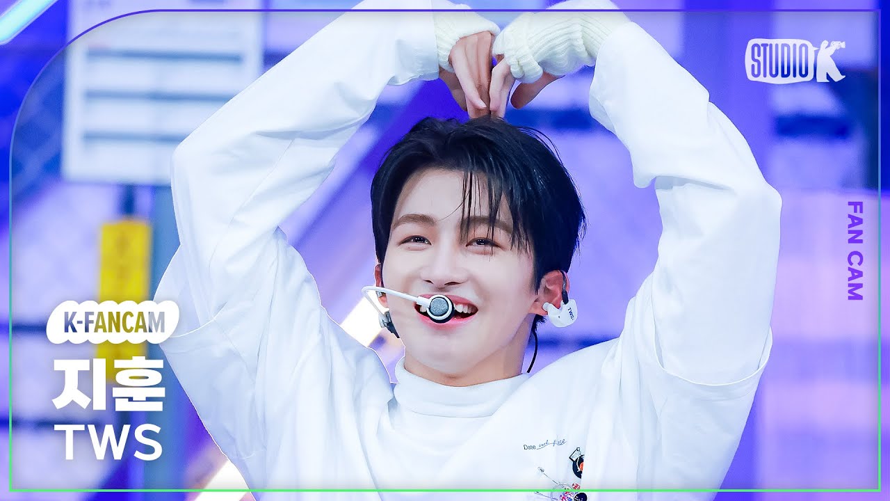 [K-Fancam] 투어스 지훈 직캠 '마지막 축제'(TWS JIHOON Fancam) @뮤직뱅크(Music Bank) 241129