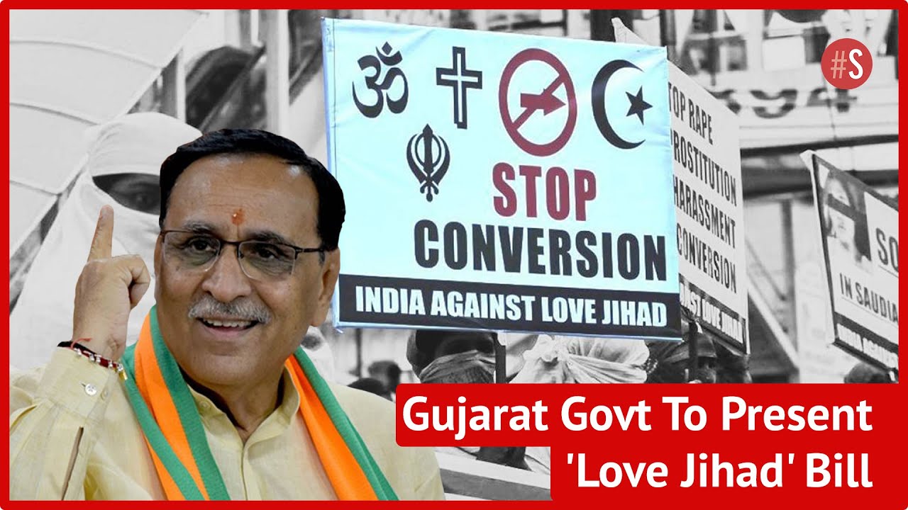After Uttar Pradesh & Madhya Pradesh, Gujarat Govt To Present 'Love Jihad' Bill: Pradipsinh Jadeja