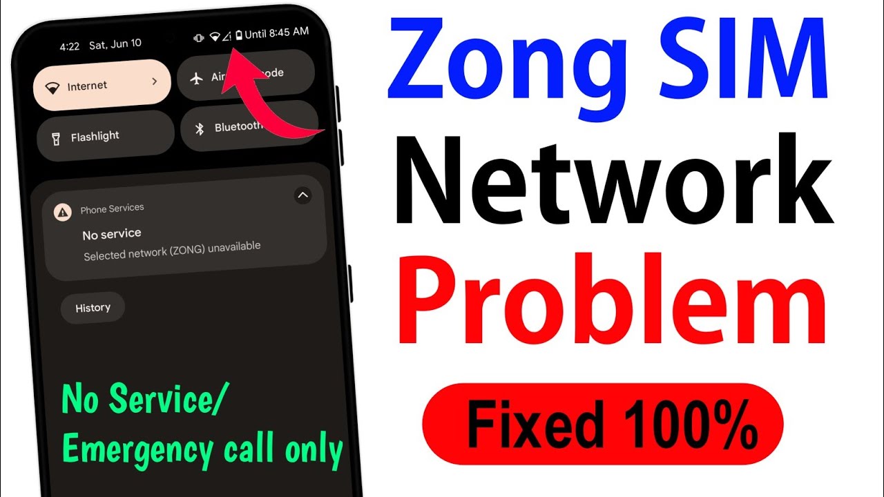 Zong sim no service problem | zong sim emergency call problem | zong network problem solution