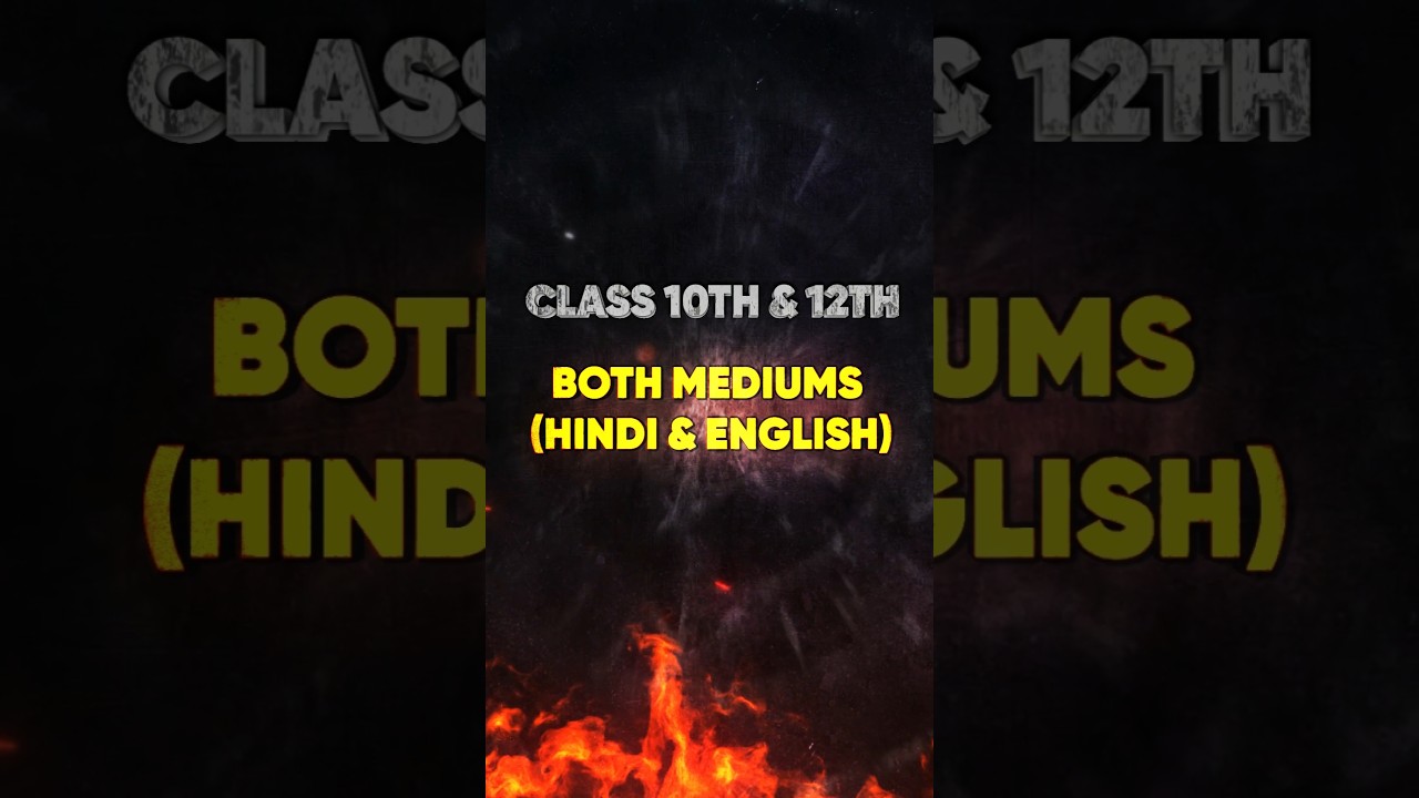 🌟 Big Announcement for MP Board Class 10th & 12th Students 🎉✨ | #MPBoard #PWBodh #News #Shorts