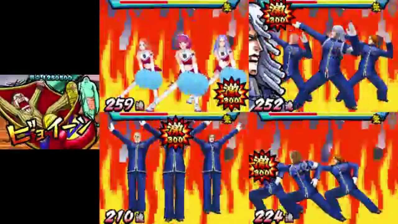 押忍！闘え！応援団2（マルチスクリーン） Part 4