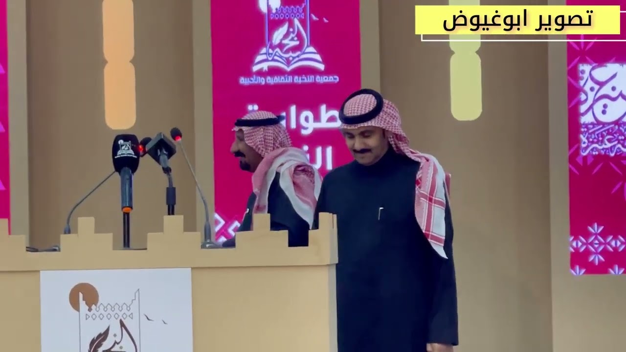 طاروق عالمي ملفي المورقي و صقر سليم طواريق النخبه عنيزه تاريخ١٨_٦_١٤٤٧
