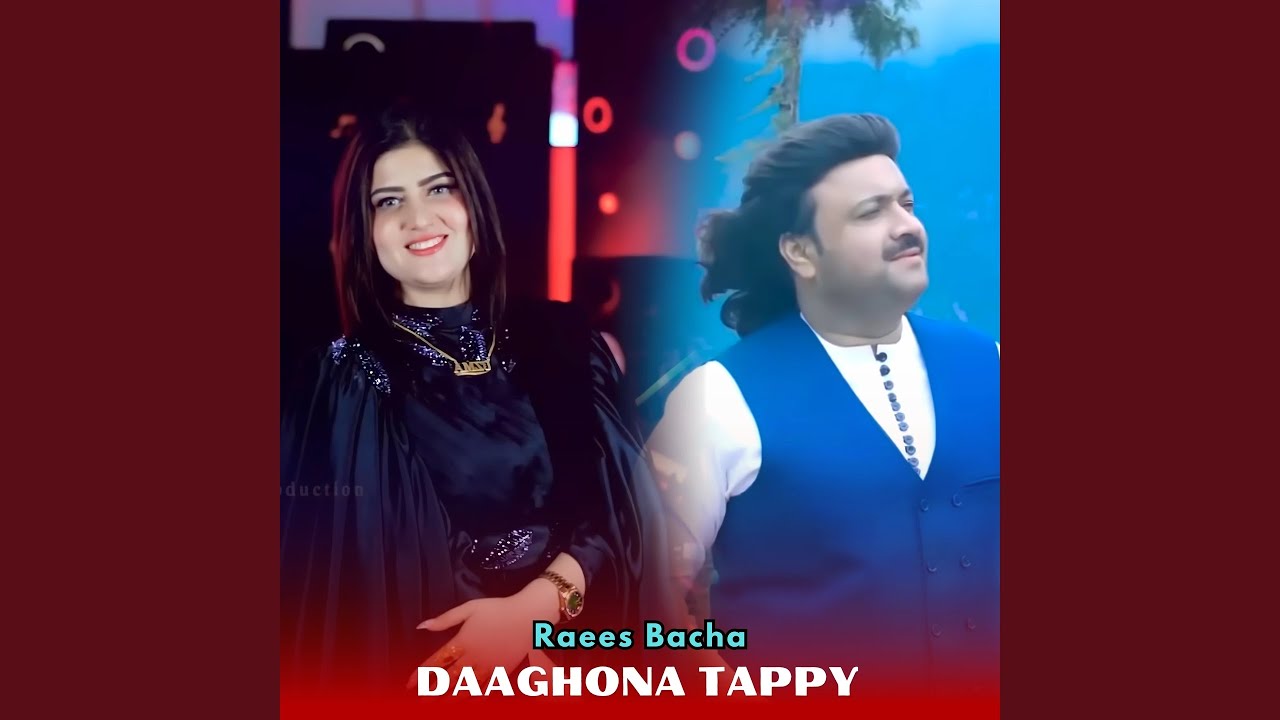 Daaghona Tappy