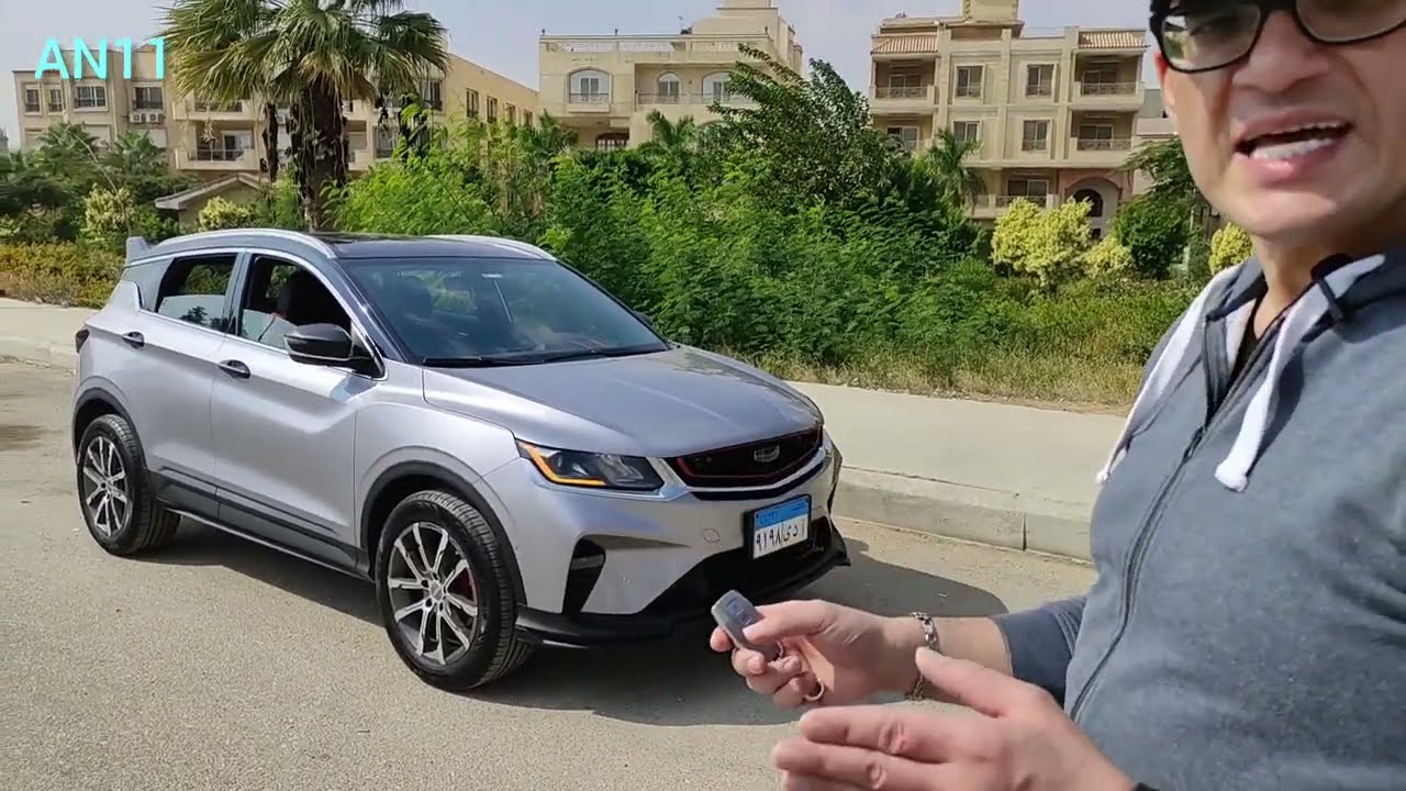 اوبشن وخبايا في جيلي كوول راي ولقاء مع مالك السيارة ورأيه فيها بصراحة تعالوا نشوف