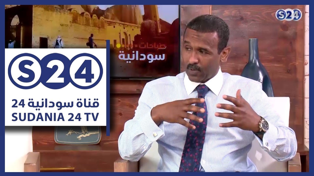 نقابة الاطباء في ايرلندا - صباحات سودانية