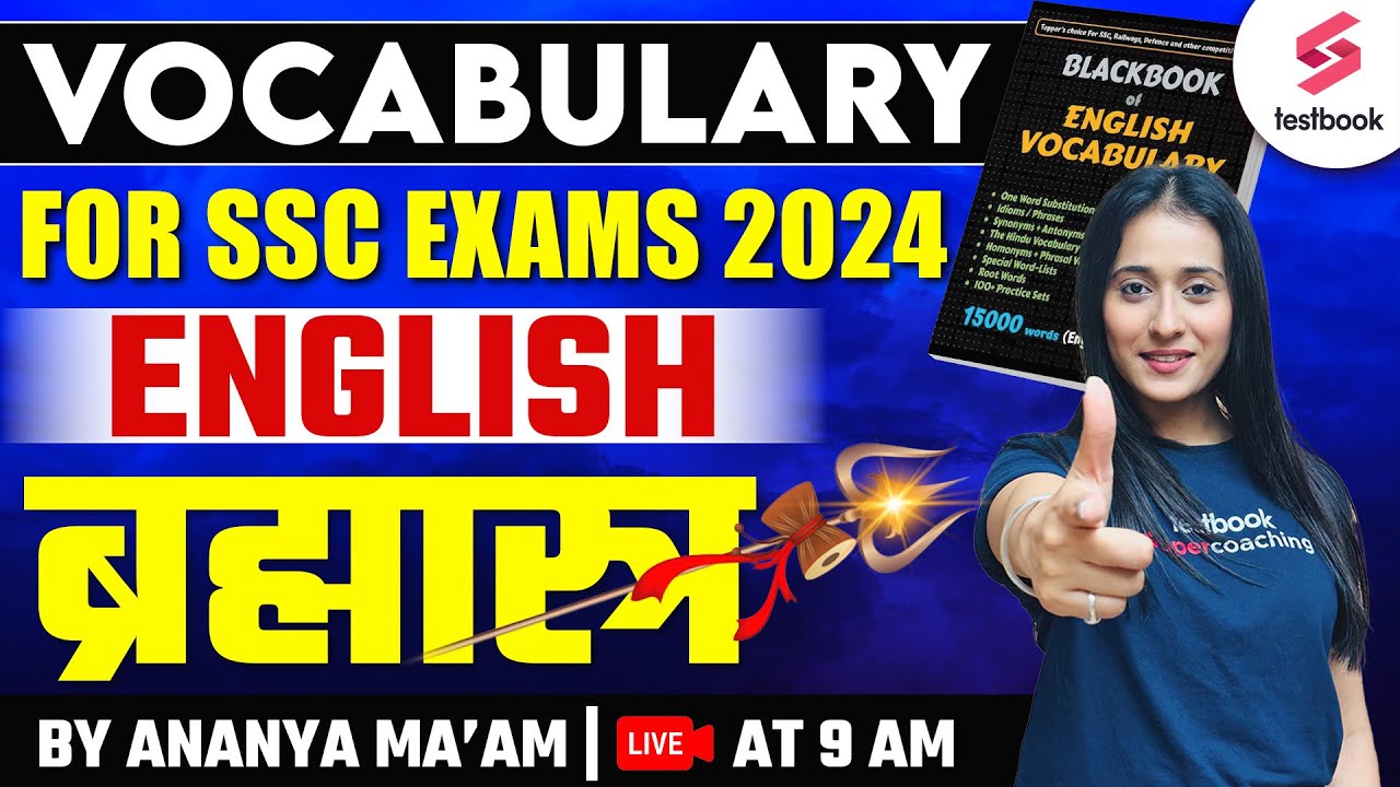SSC CGL 2024 English | Black Book Vocabulary | One Word Substitutions ब्रम्हास्त्र By Ananya Ma'am