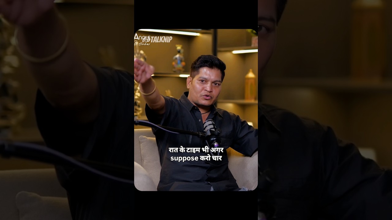 The Truth Behind Bharat Tiwari Case