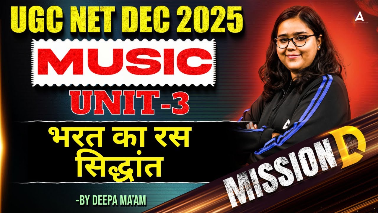 UGC NET Music | UGC NET Music Unit 3 Bharat Ka Ras Siddhant By Deepa Mam