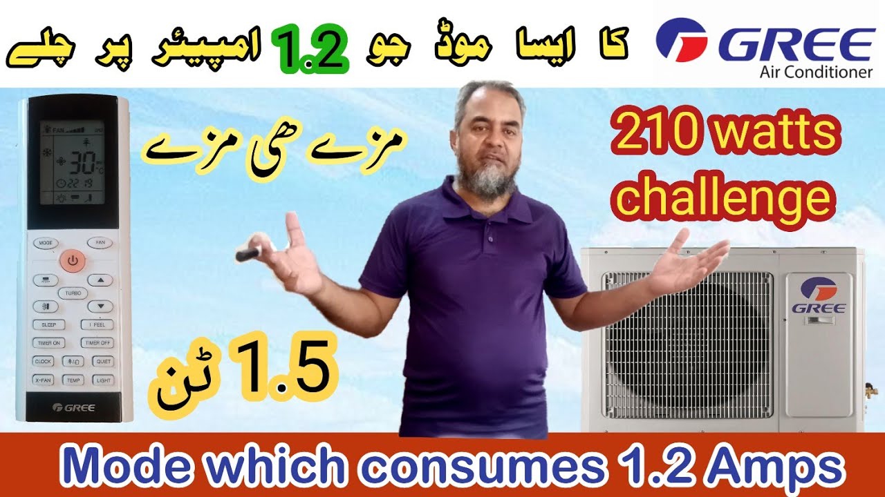 Gree Dc Inverter AC Electricity Power Consumption on dry  Mode |  How it Works Dry Mode in AC