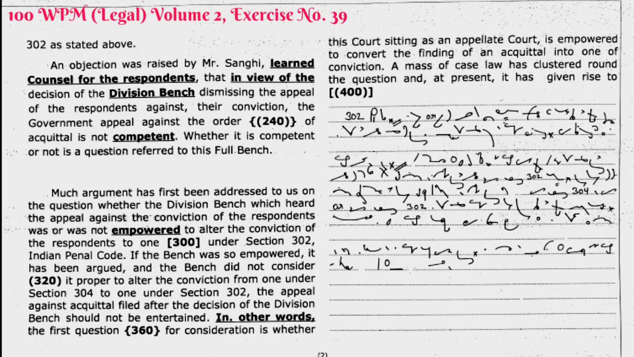 100 WPM, Shorthand Dictation, Legal, Volume 2, Exercise No  39