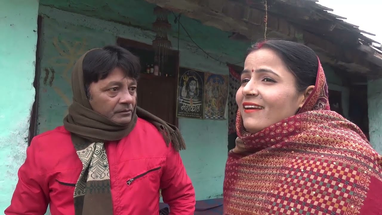 रमौलवाली दमोदराके बेडरुमसे भगएलक// maithli comedy //