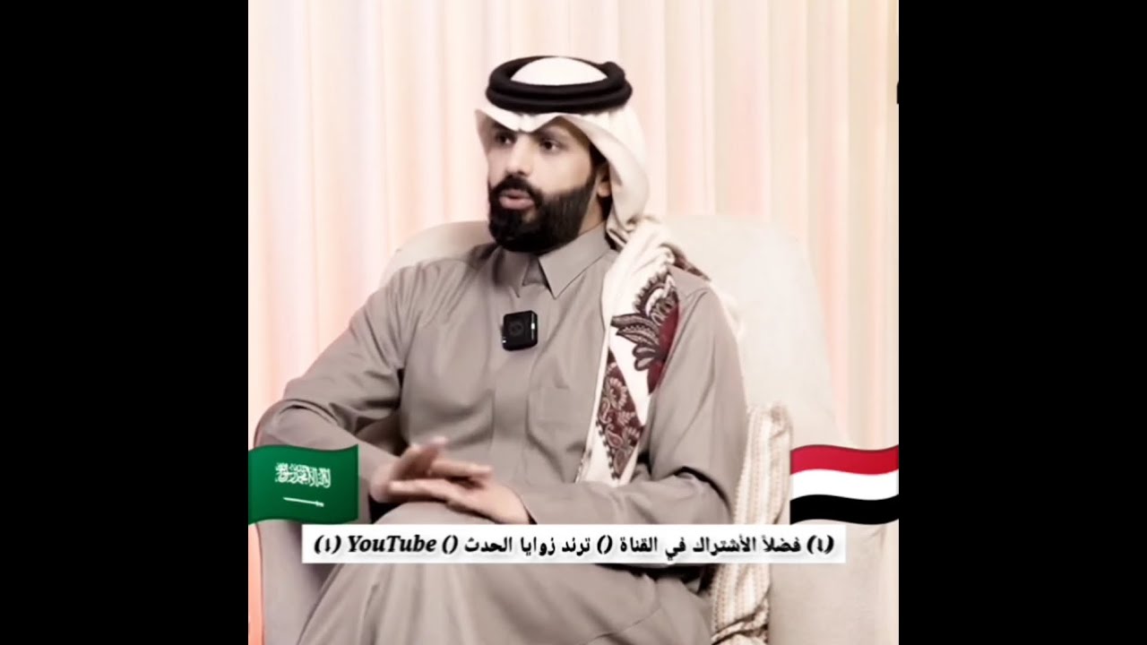#السعودية_اليمن 🇾🇪🇸🇦 أجمل لقاء مع سفير الانسانيه سعد الغرمول صاحب الموقف النبيل مع طفل صقر اليمني✓