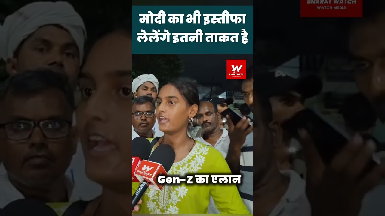 Trending reels | Congress BJP | Rahul Gandhi | Nrendra Modi | Trending Shorts  #bjp #cong