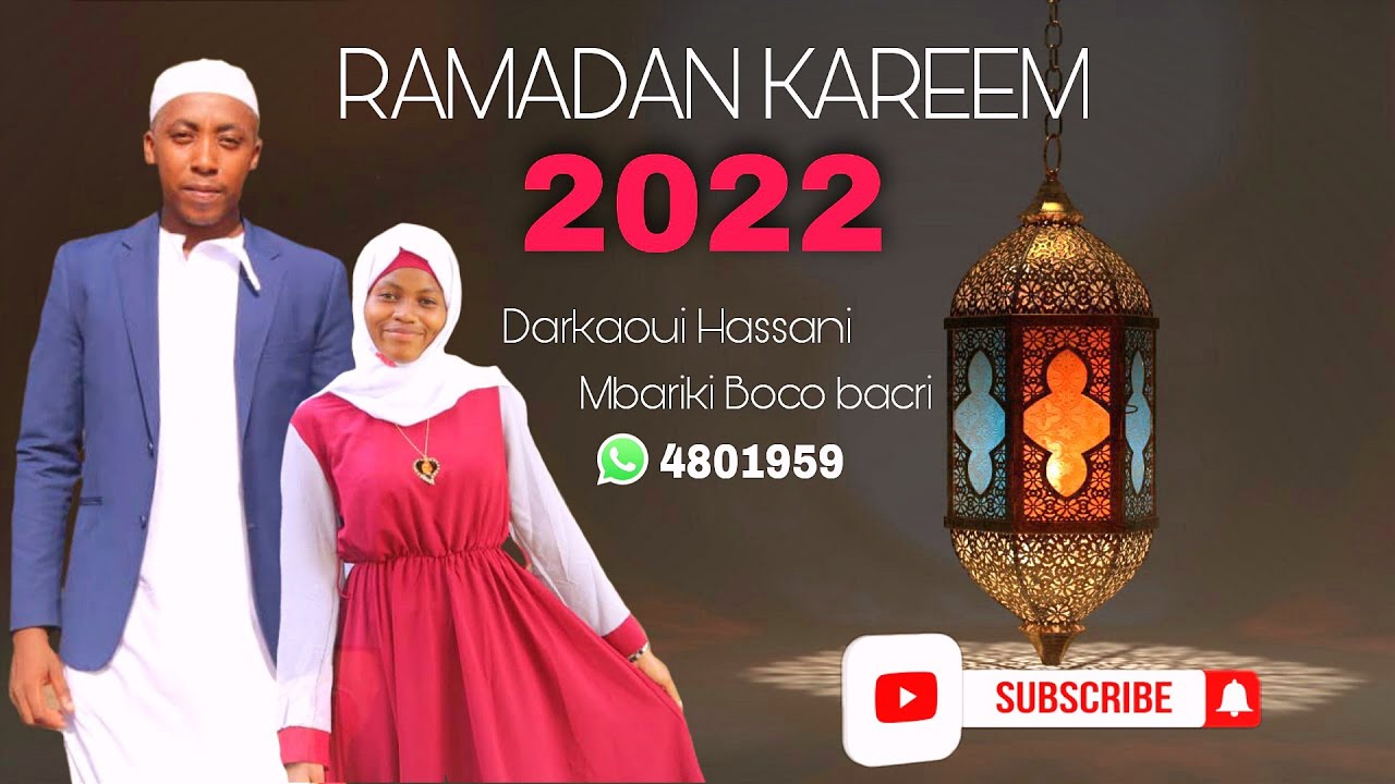 Ramadhoini 2022/ Darkaoui Hassani Feat Mbariki Baco Bacri